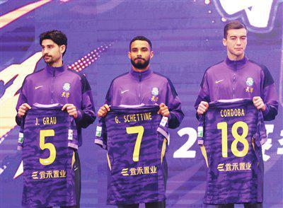 vip 注册地址-“壮行”“定妆” 津门虎新面貌出征